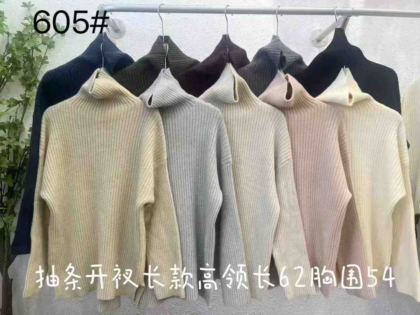 花花-新中国负二A2325-2192 产品图
