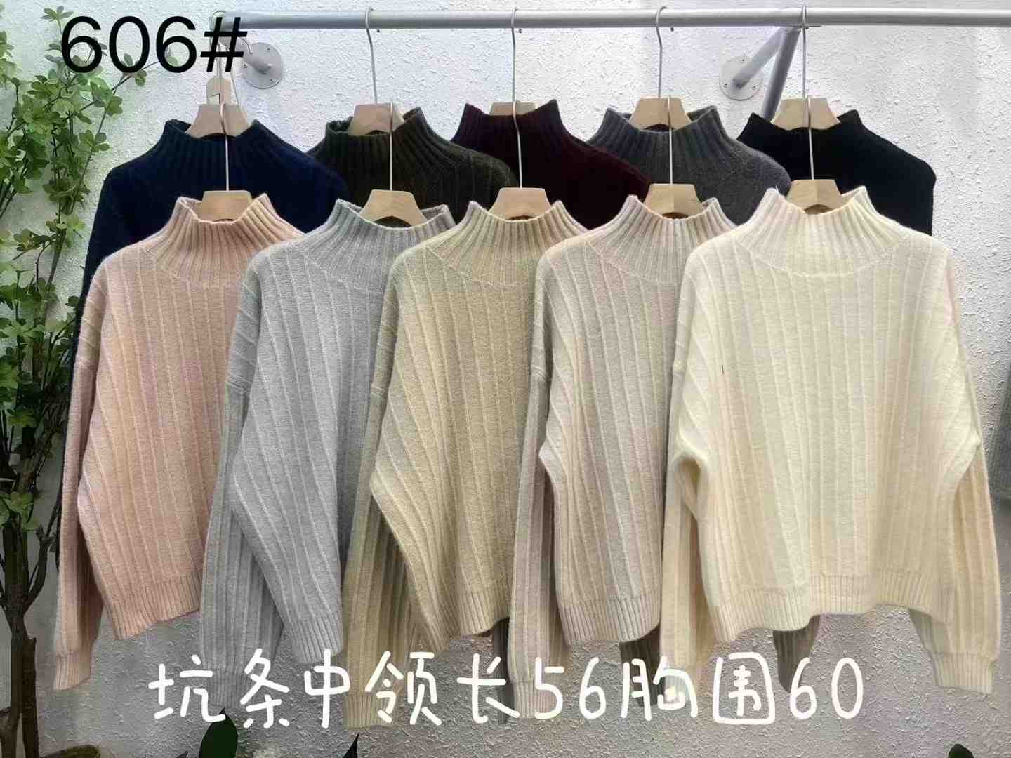 花花-新中国负二A2325-2192 产品图