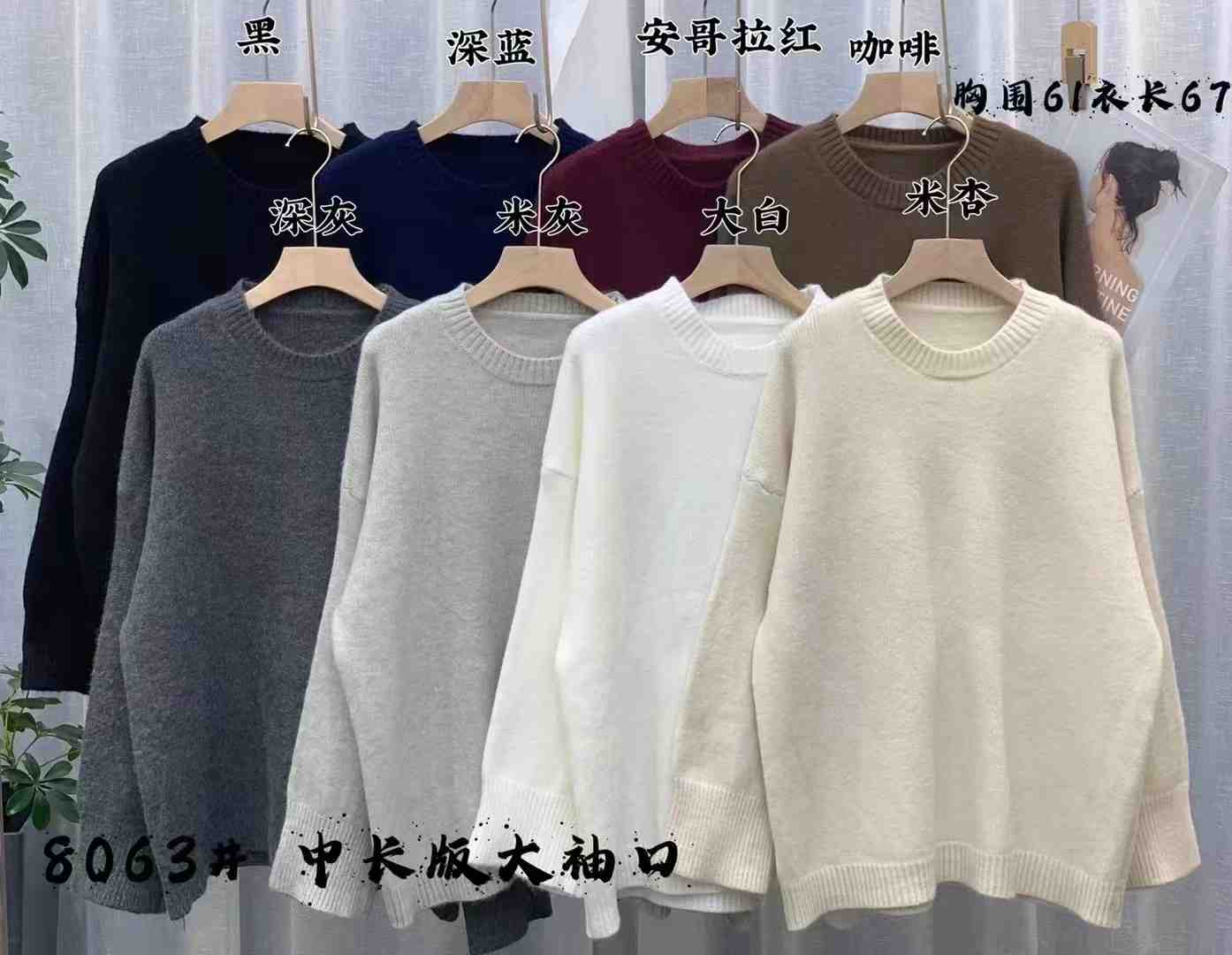 花花-新中国负二A2325-2192 产品图