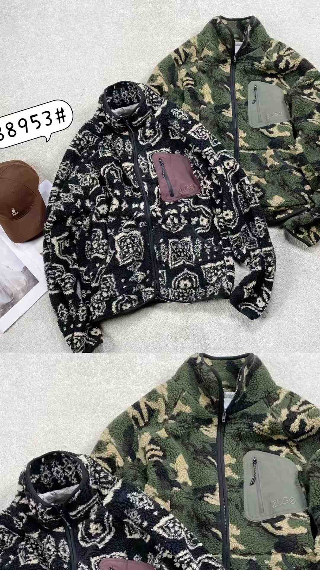 ZS竹色-新中国7楼C52 产品图