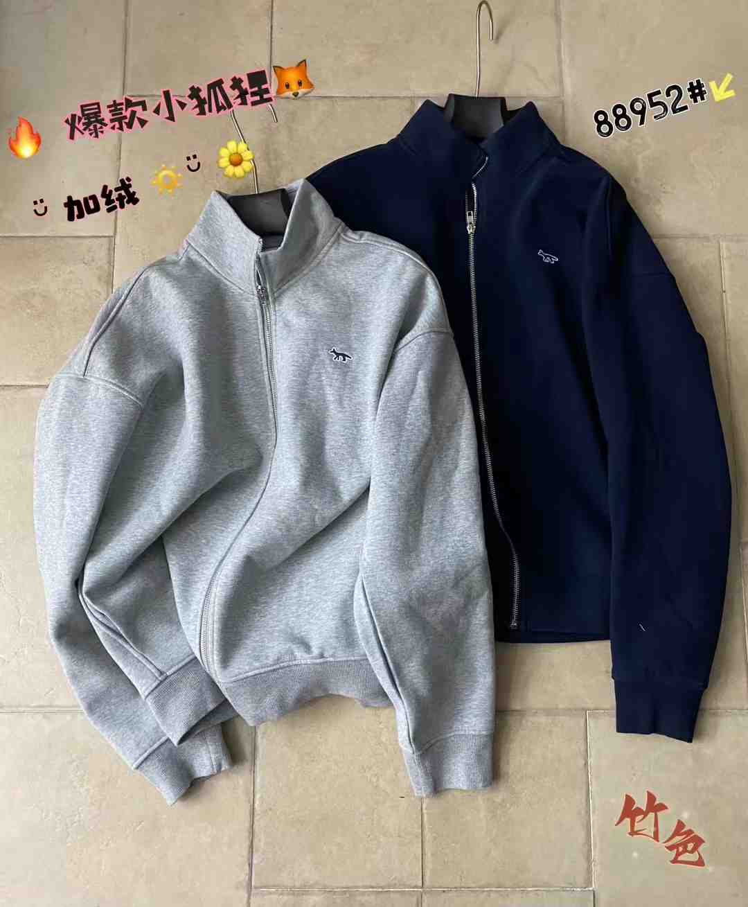 ZS竹色-新中国7楼C52 产品图