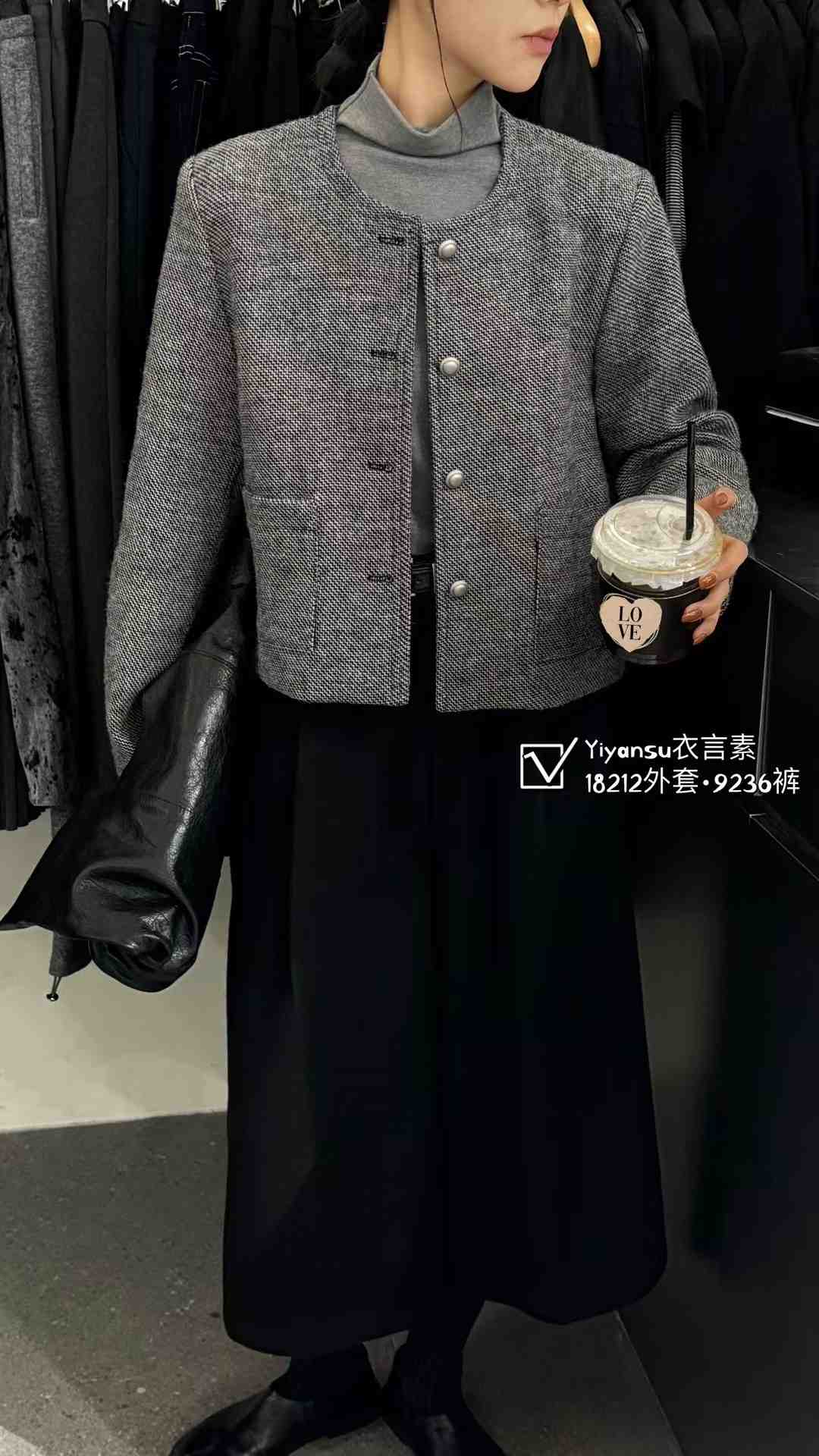 YYS衣言素YIYANSU-新中国2303 产品图