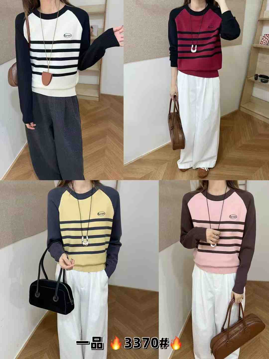 一品-新中国2118 产品图