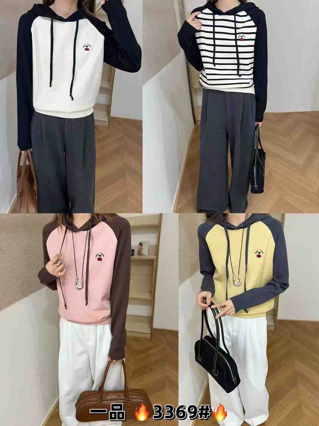 一品-新中国2118 产品图