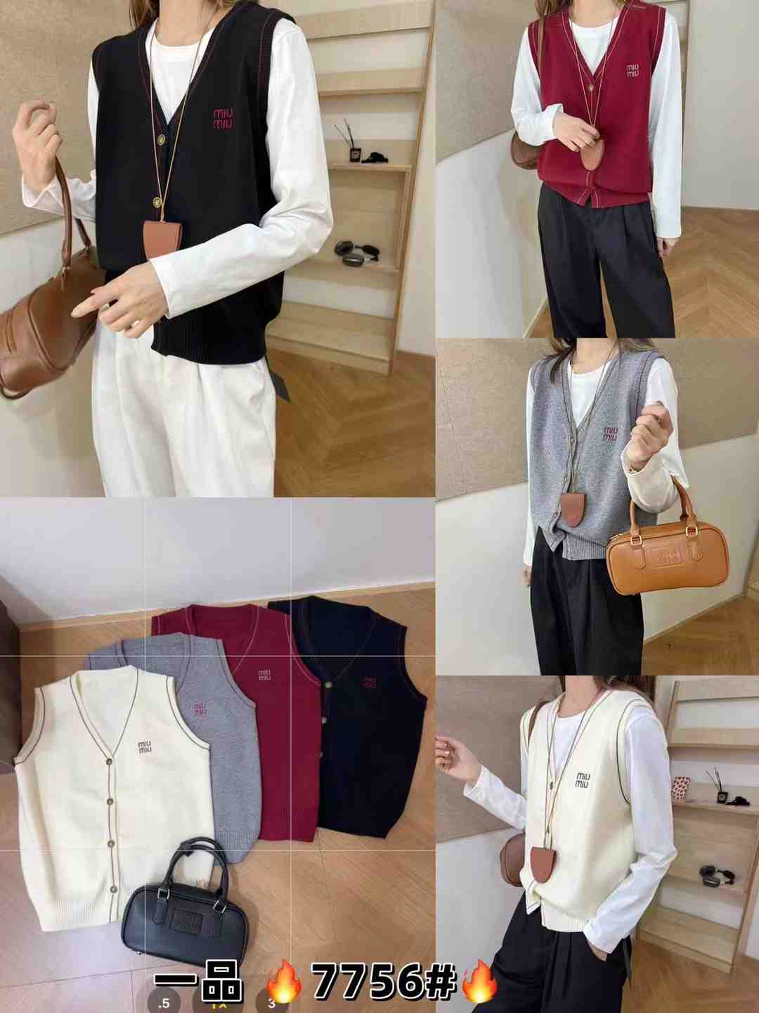 一品-新中国2118 产品图