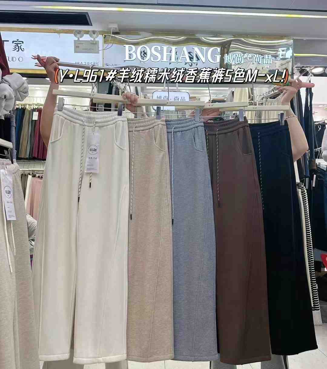 依澜-金马一楼二街409 产品图