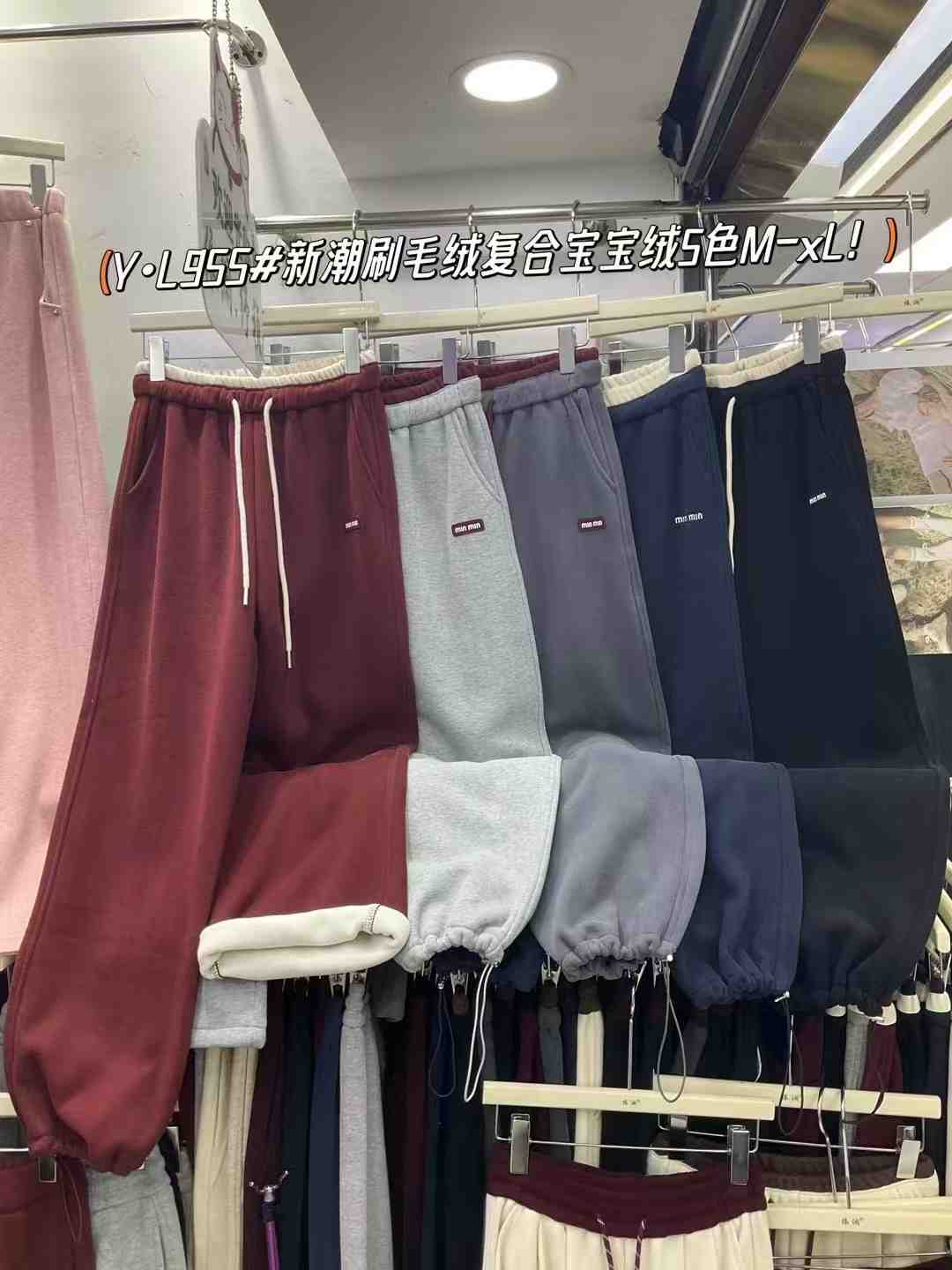 依澜-金马一楼二街409 产品图
