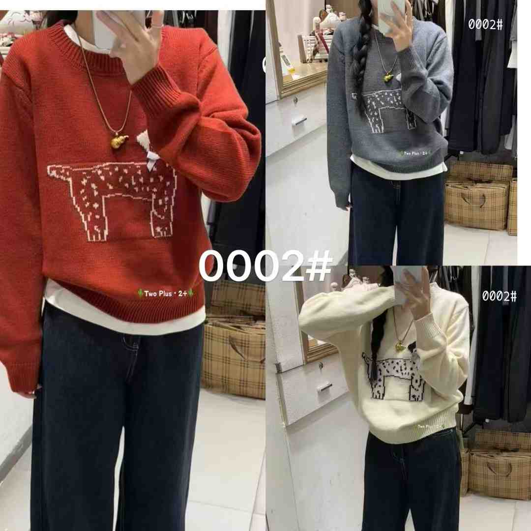 TWO PLUS-豆栏街13号 产品图