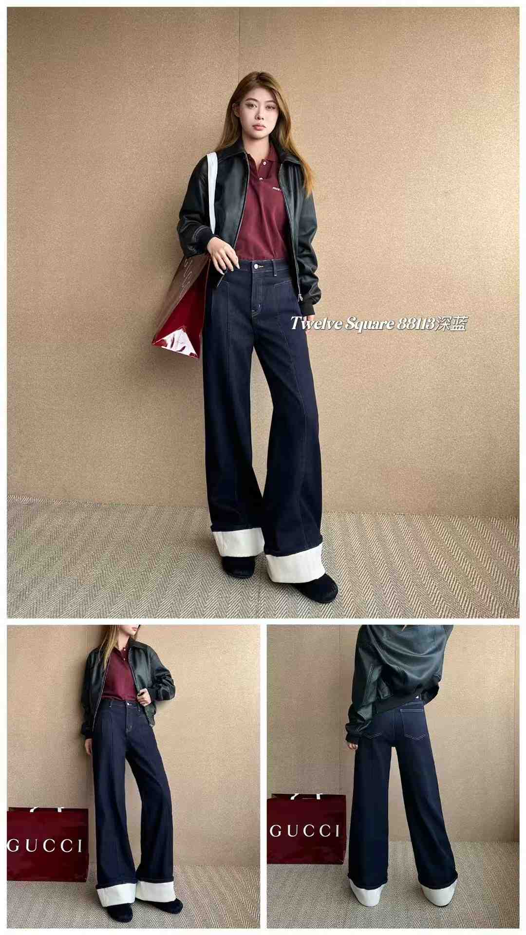 十二平方牛仔-大同坊22楼2204 产品图