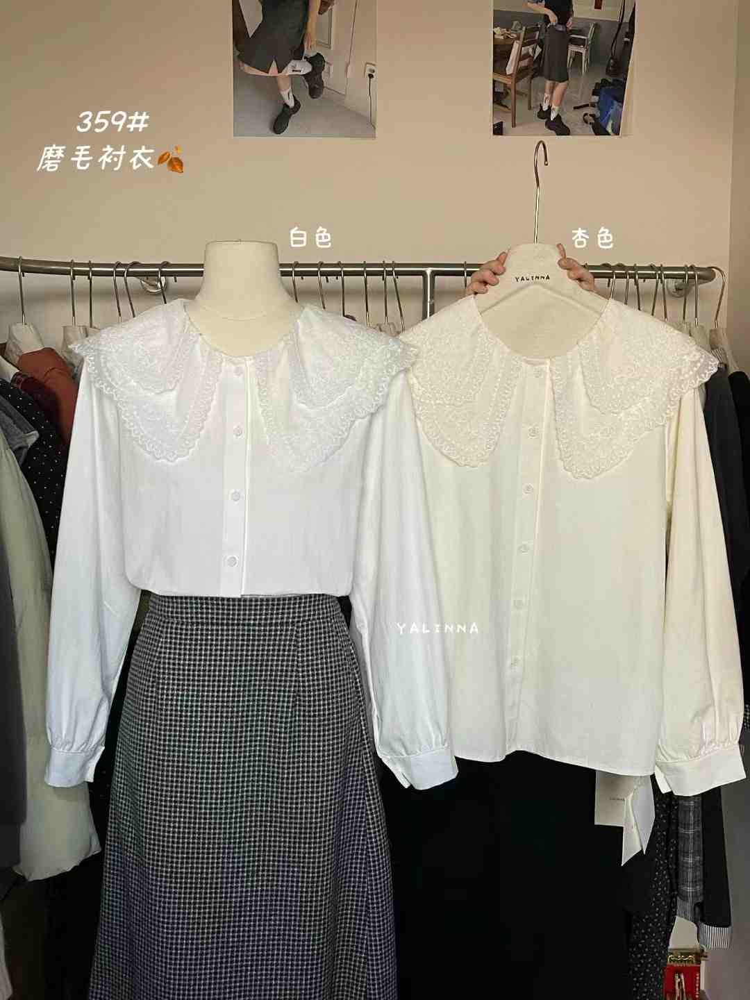雅琳娜--金马2楼99 产品图