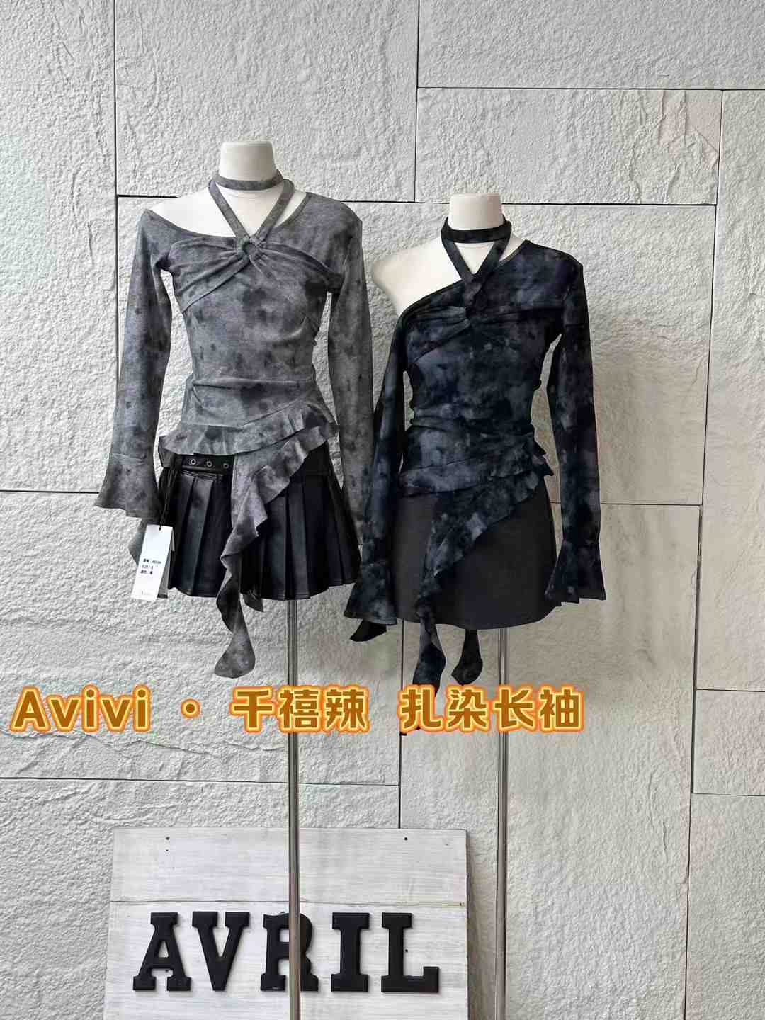 AVIVI爱薇薇-南城2F92 产品图
