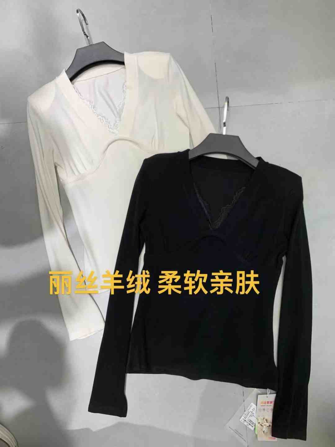 贾贾-新中国8楼179 产品图