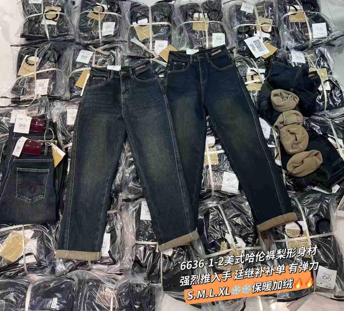 琦琦牛仔-新中国大厦3136 产品图