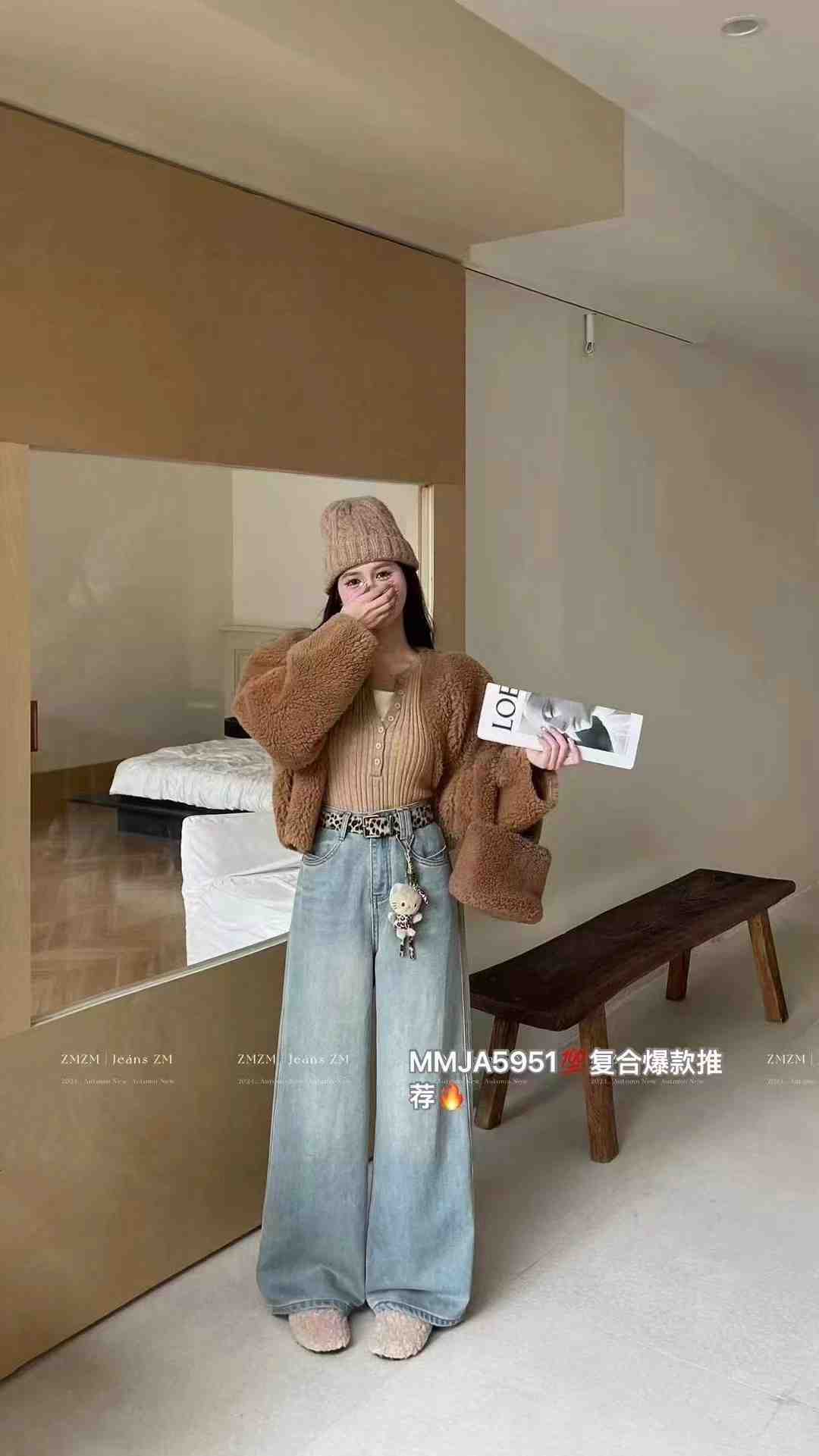 沐沐家-金马1楼4街A328 产品图
