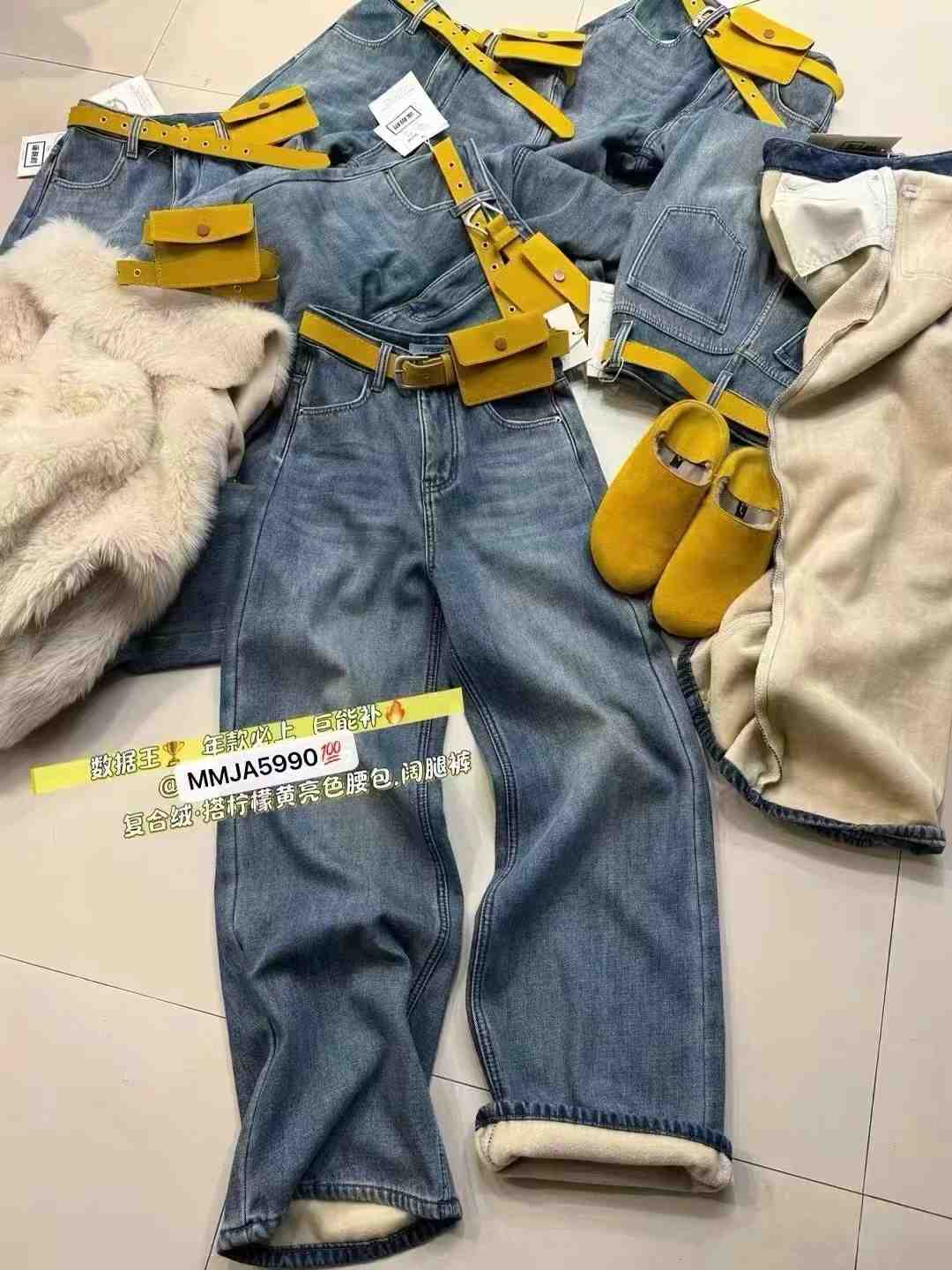 沐沐家-金马1楼4街A328 产品图