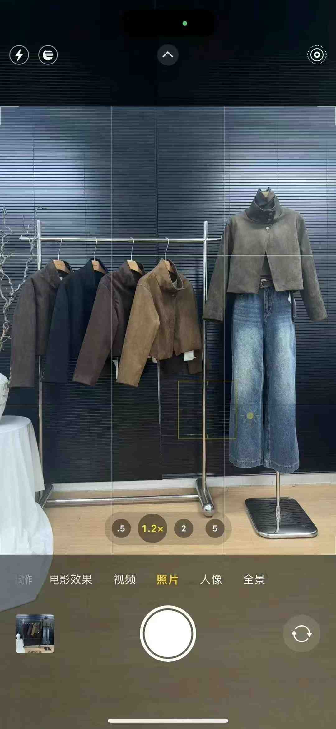 叶好看-金马3楼C033 产品图