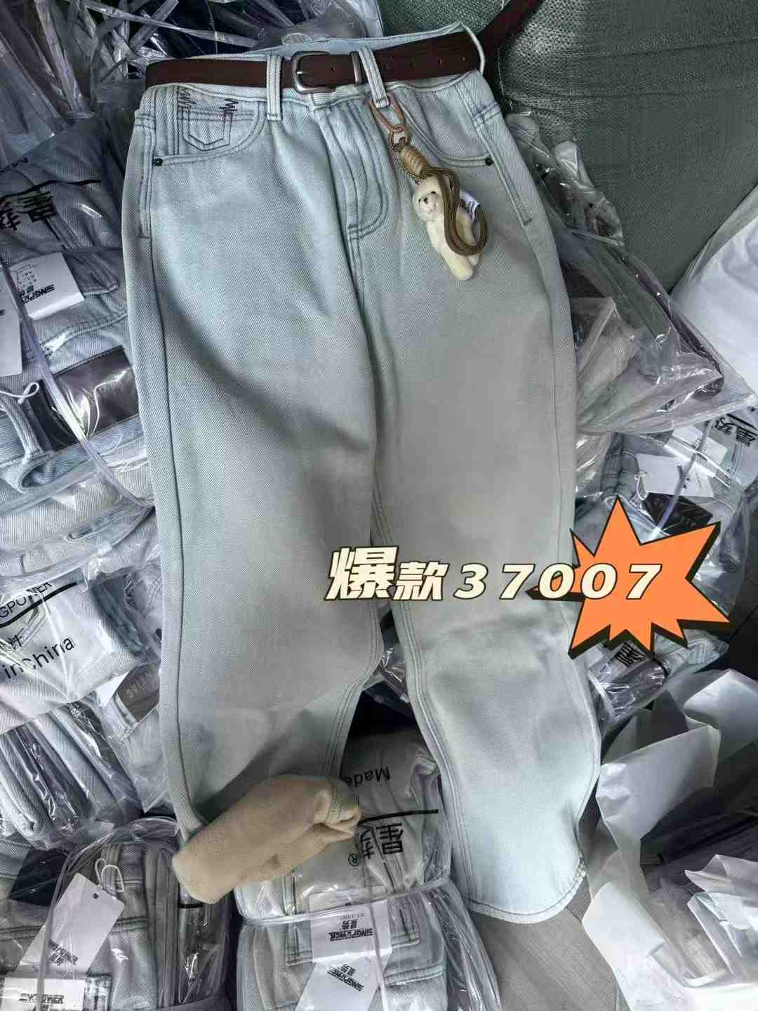 星势-万佳10街36 产品图