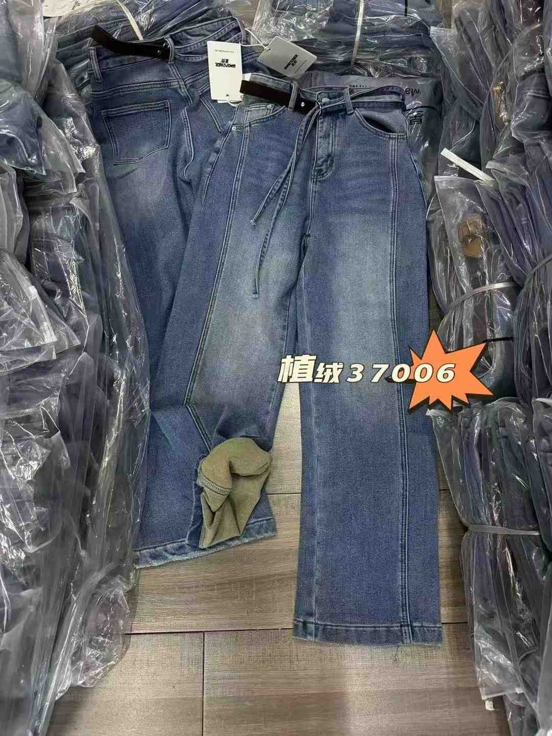 星势-万佳10街36 产品图
