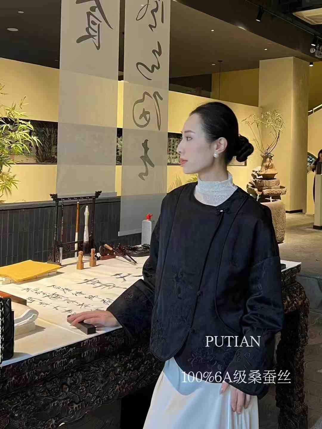 朴恬-新中国5楼C523 产品图