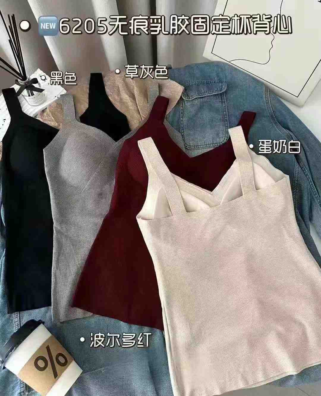 野村-时尚一楼3档 产品图
