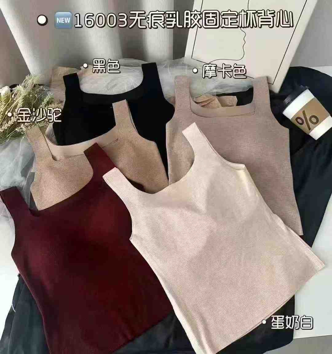 野村-时尚一楼3档 产品图