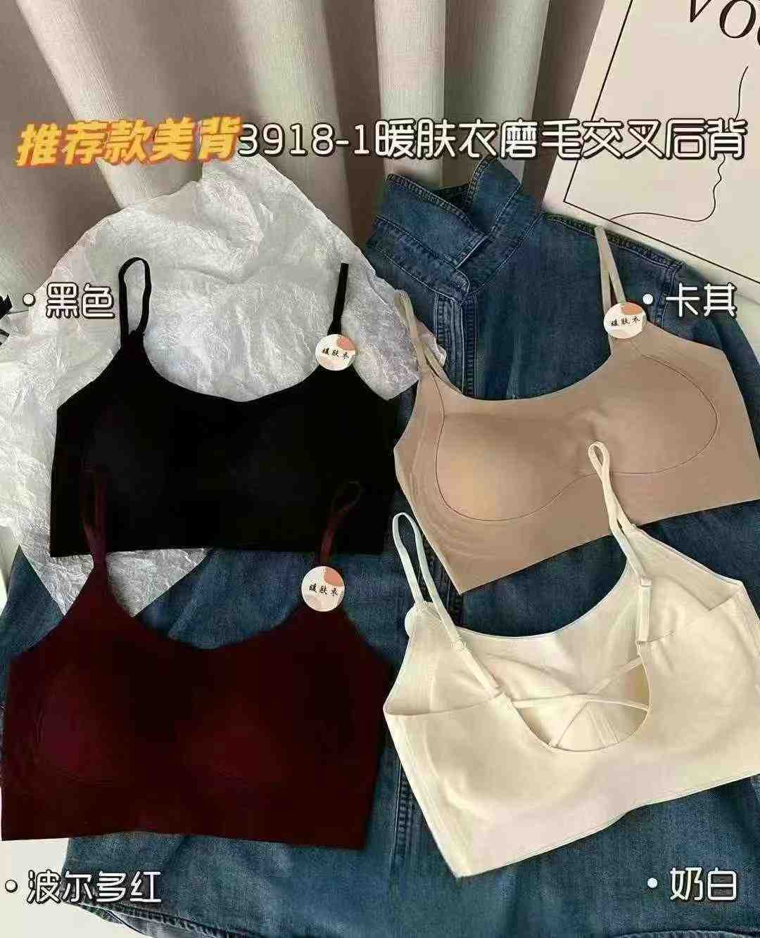 野村-时尚一楼3档 产品图