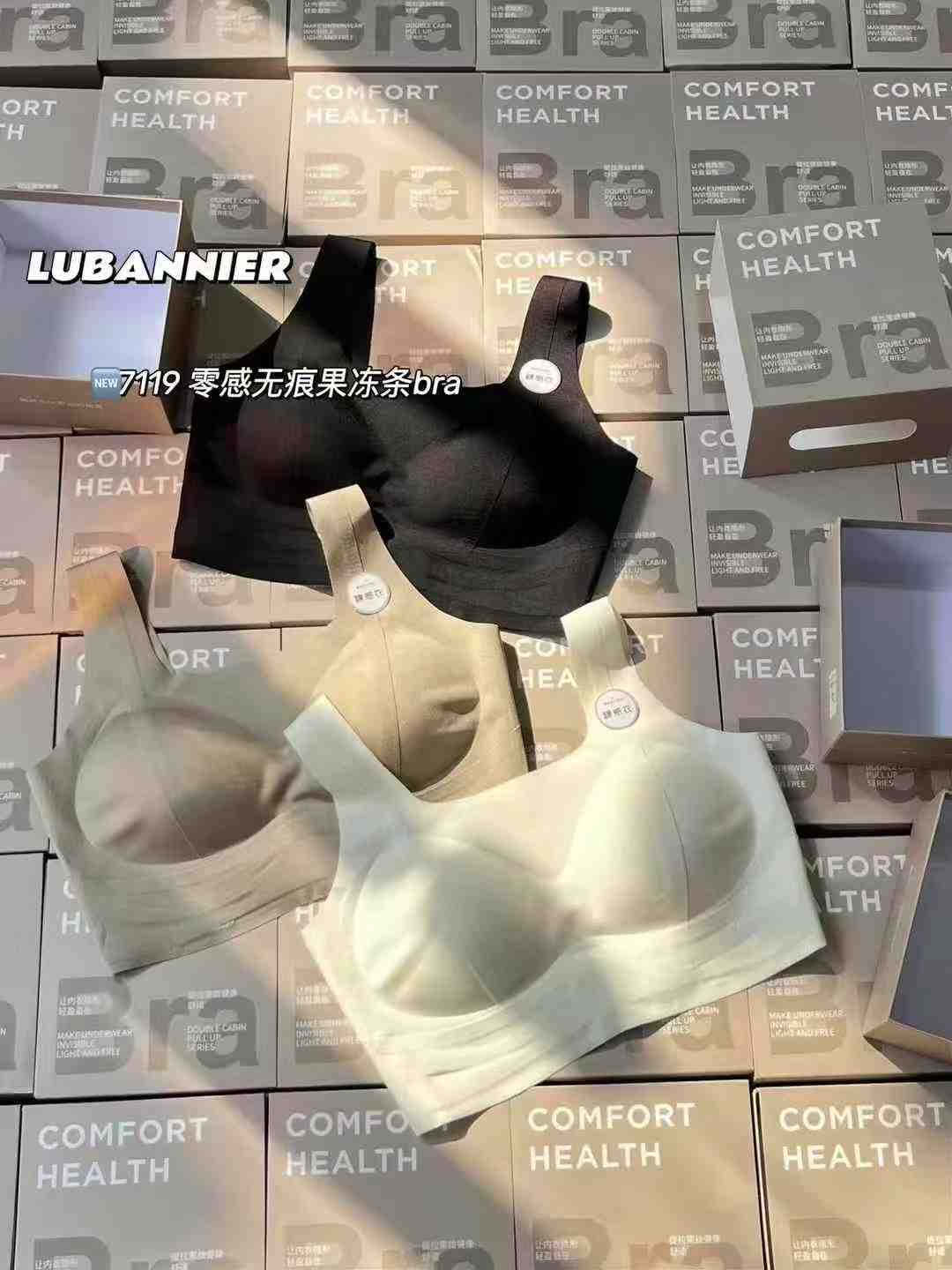 野村-时尚一楼3档 产品图
