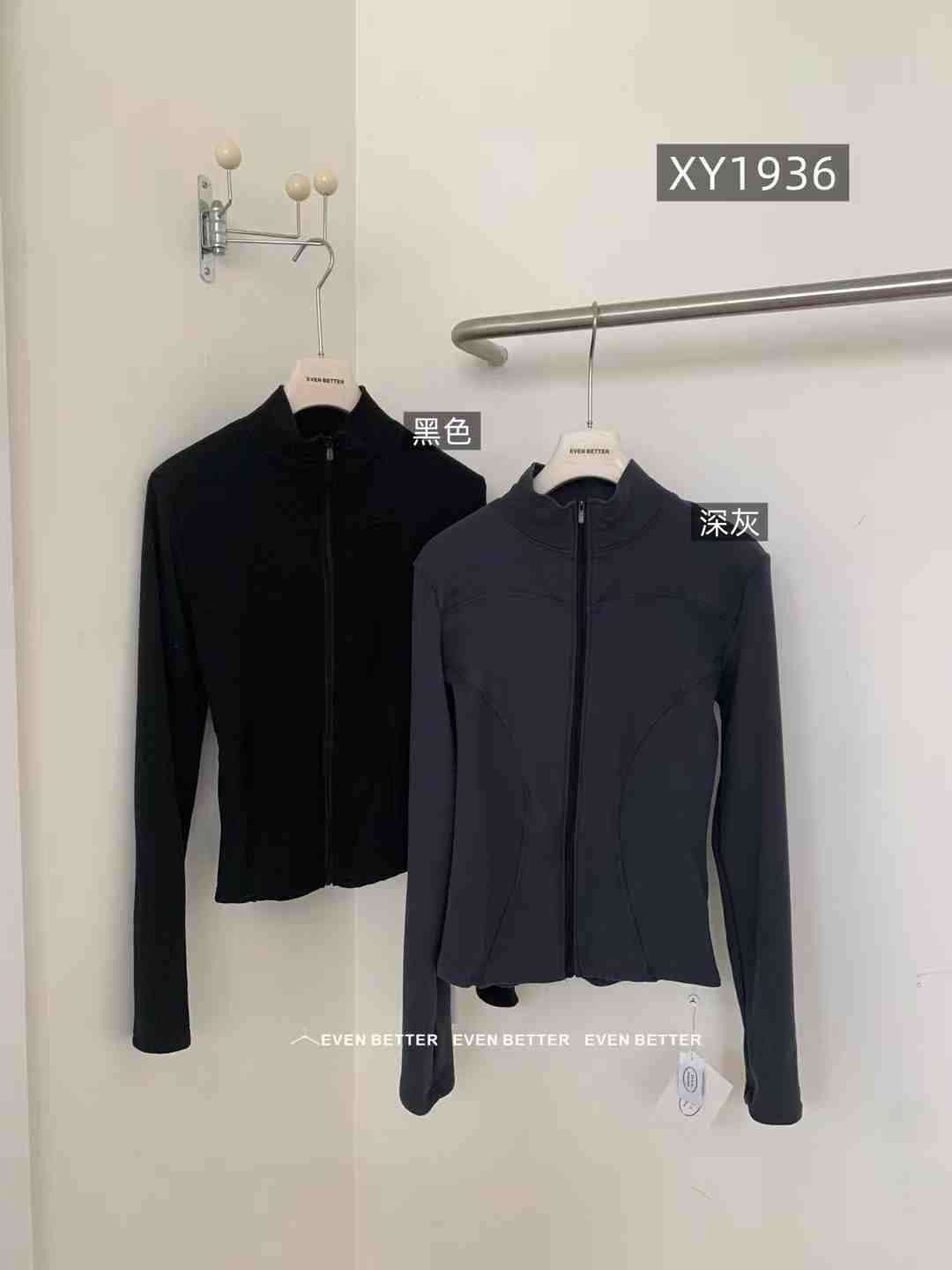 EVE--新中国A626 产品图