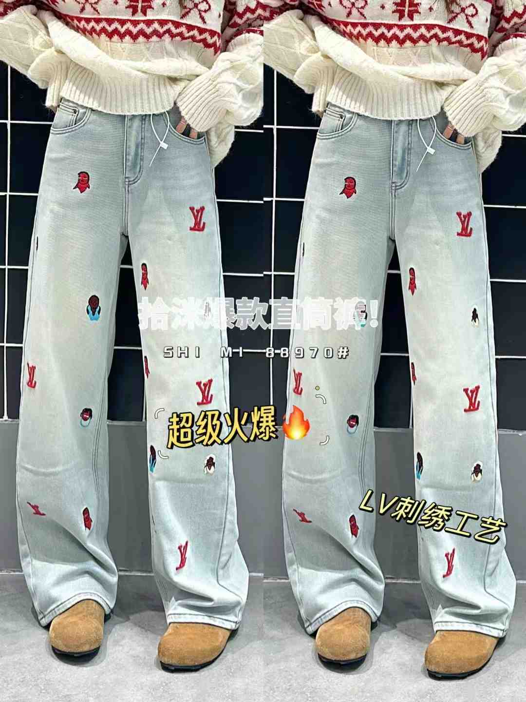 拾洣-新中国大厦C638 产品图
