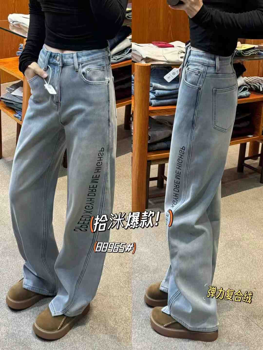 拾洣-新中国大厦C638 产品图