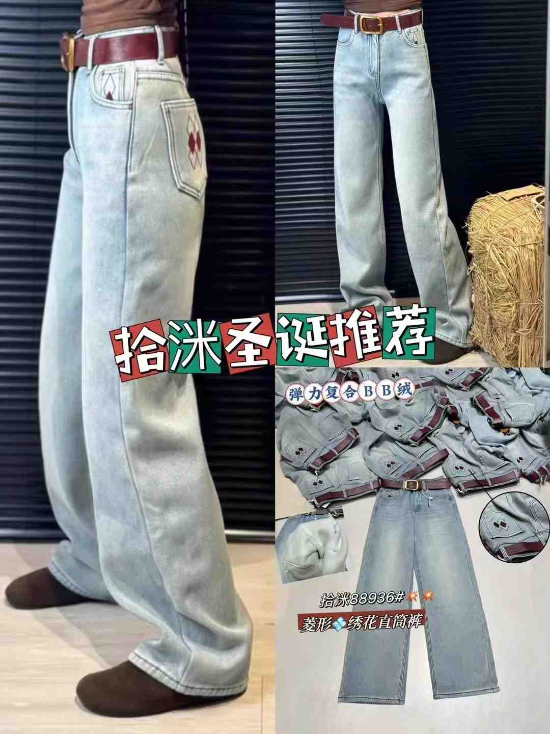 拾洣-新中国大厦C638 产品图