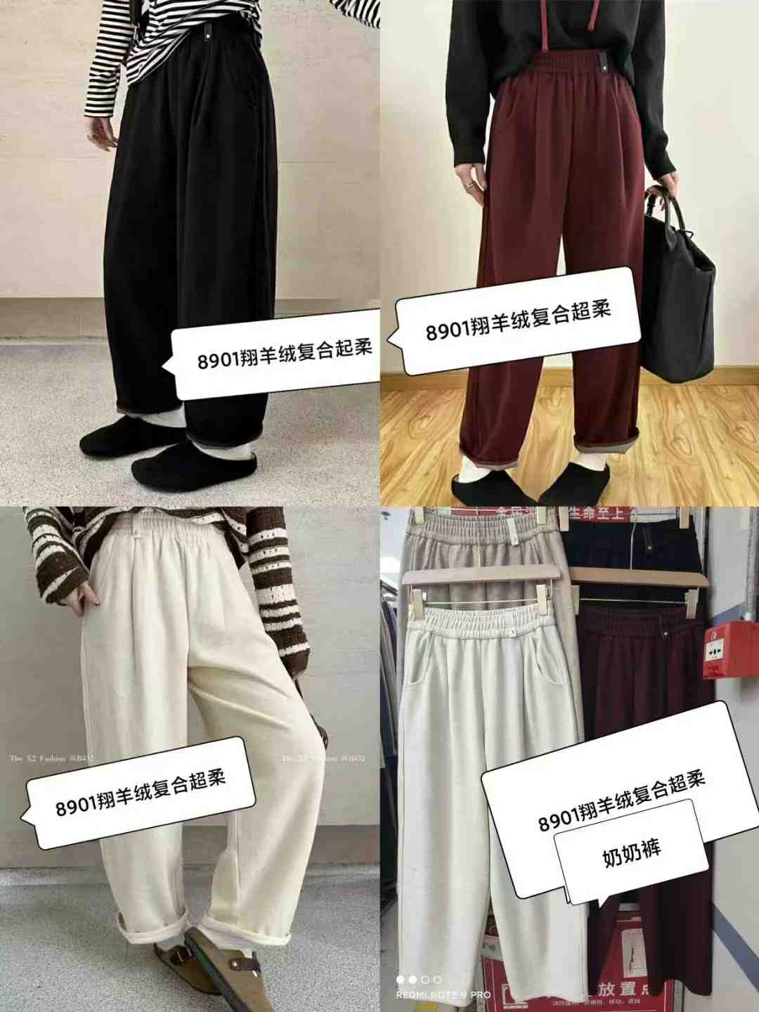 紫翔-南城七号通道特20 产品图