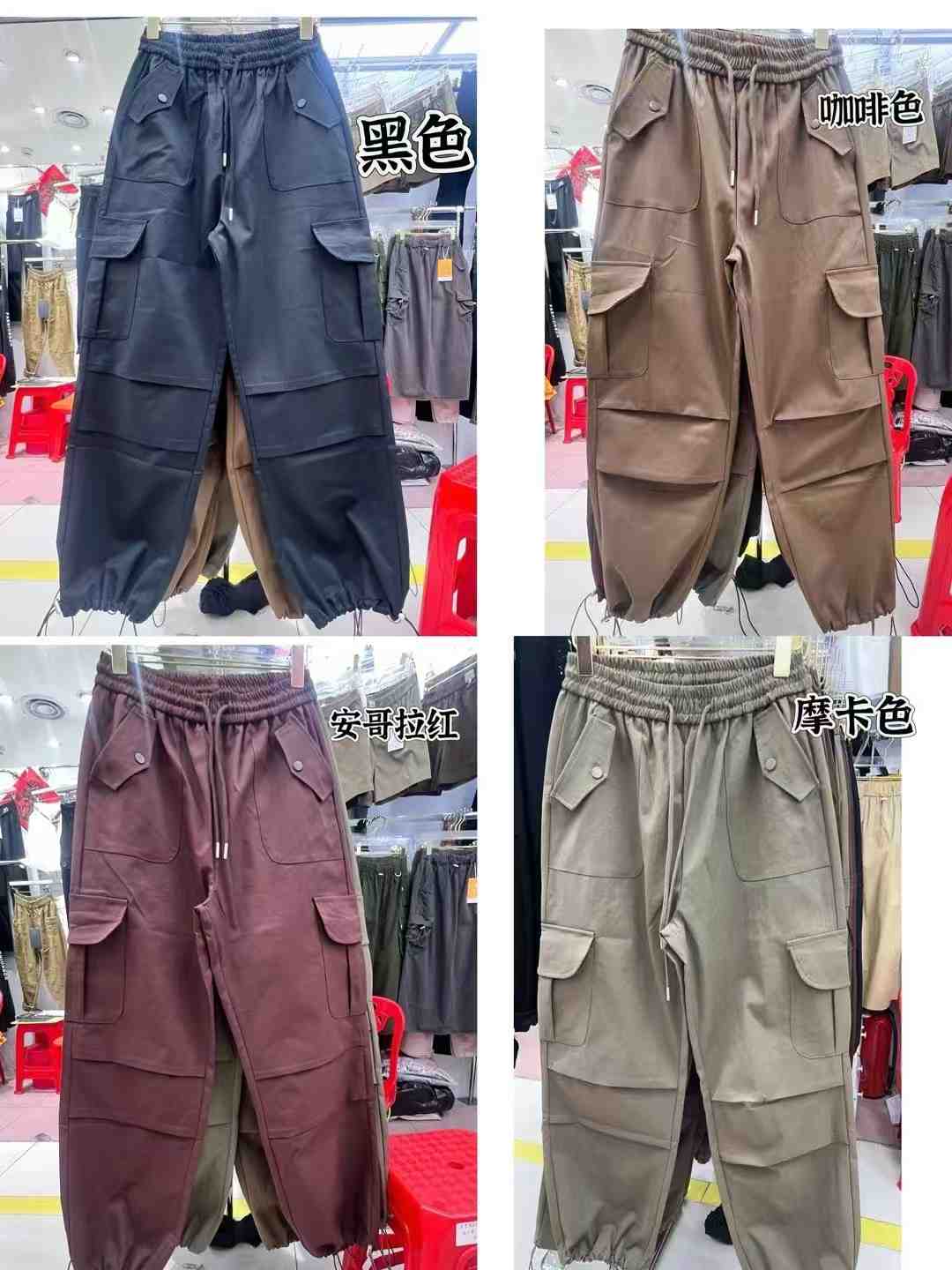 金苹果-南城1楼A88 产品图