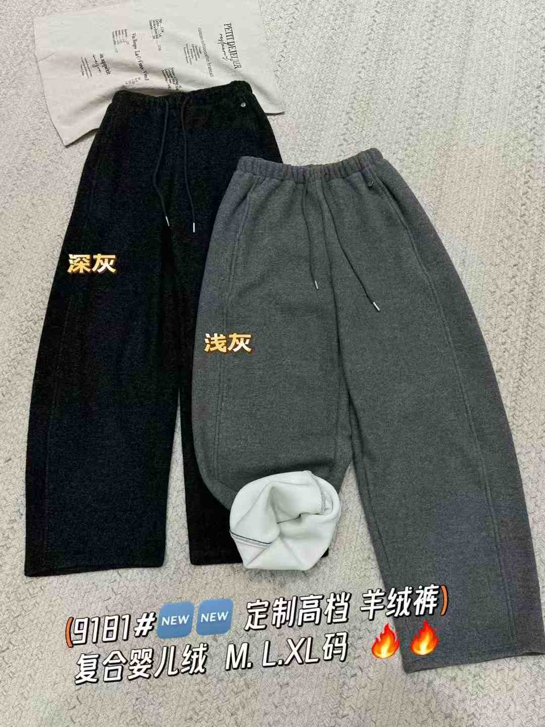 金多多-南城一楼C193 产品图