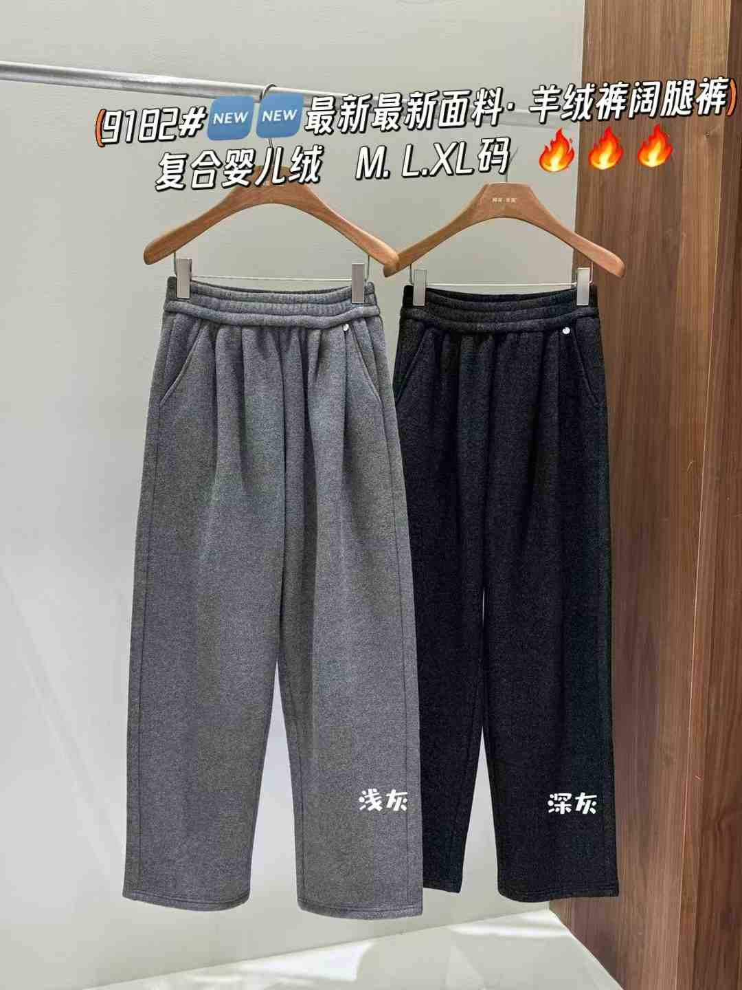 金多多-南城一楼C193 产品图