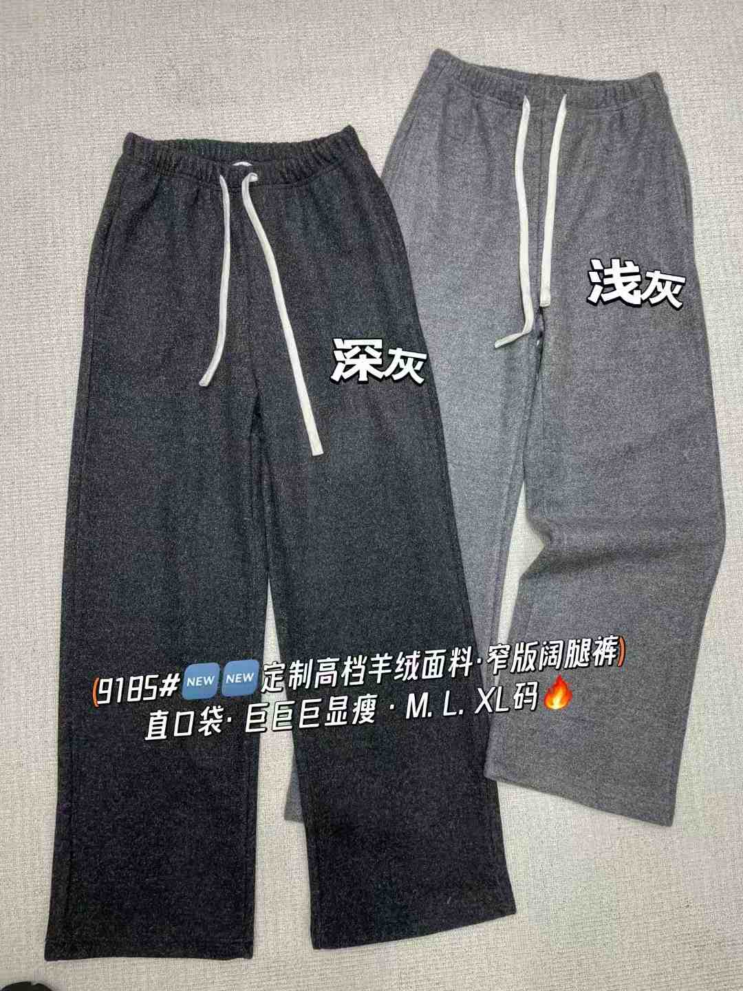 金多多-南城一楼C193 产品图