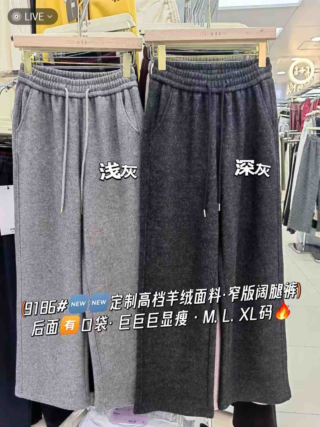 金多多-南城一楼C193 产品图