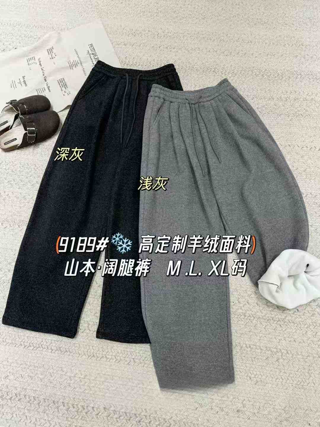 金多多-南城一楼C193 产品图