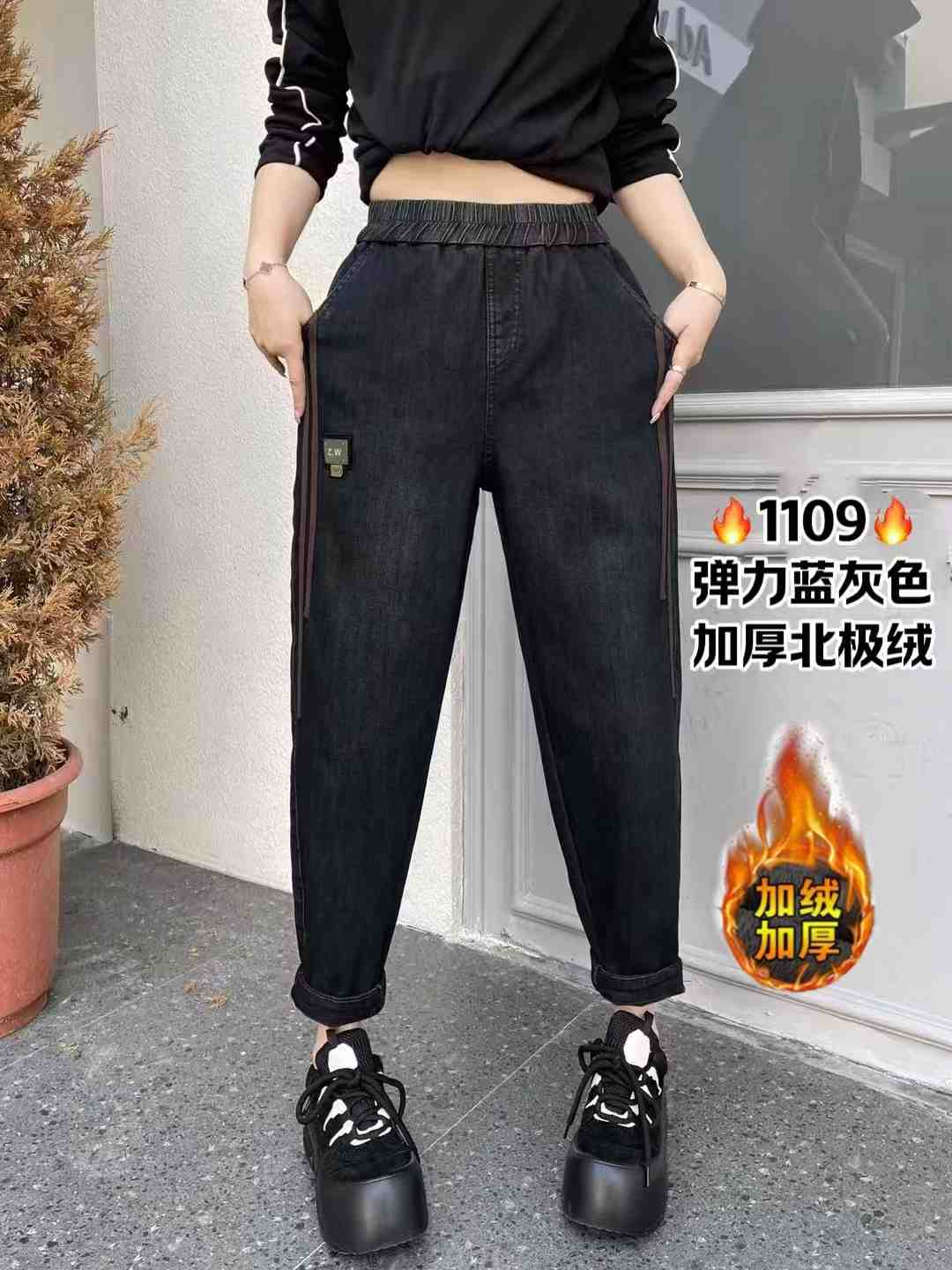 贵伊族-南城一楼A82 产品图