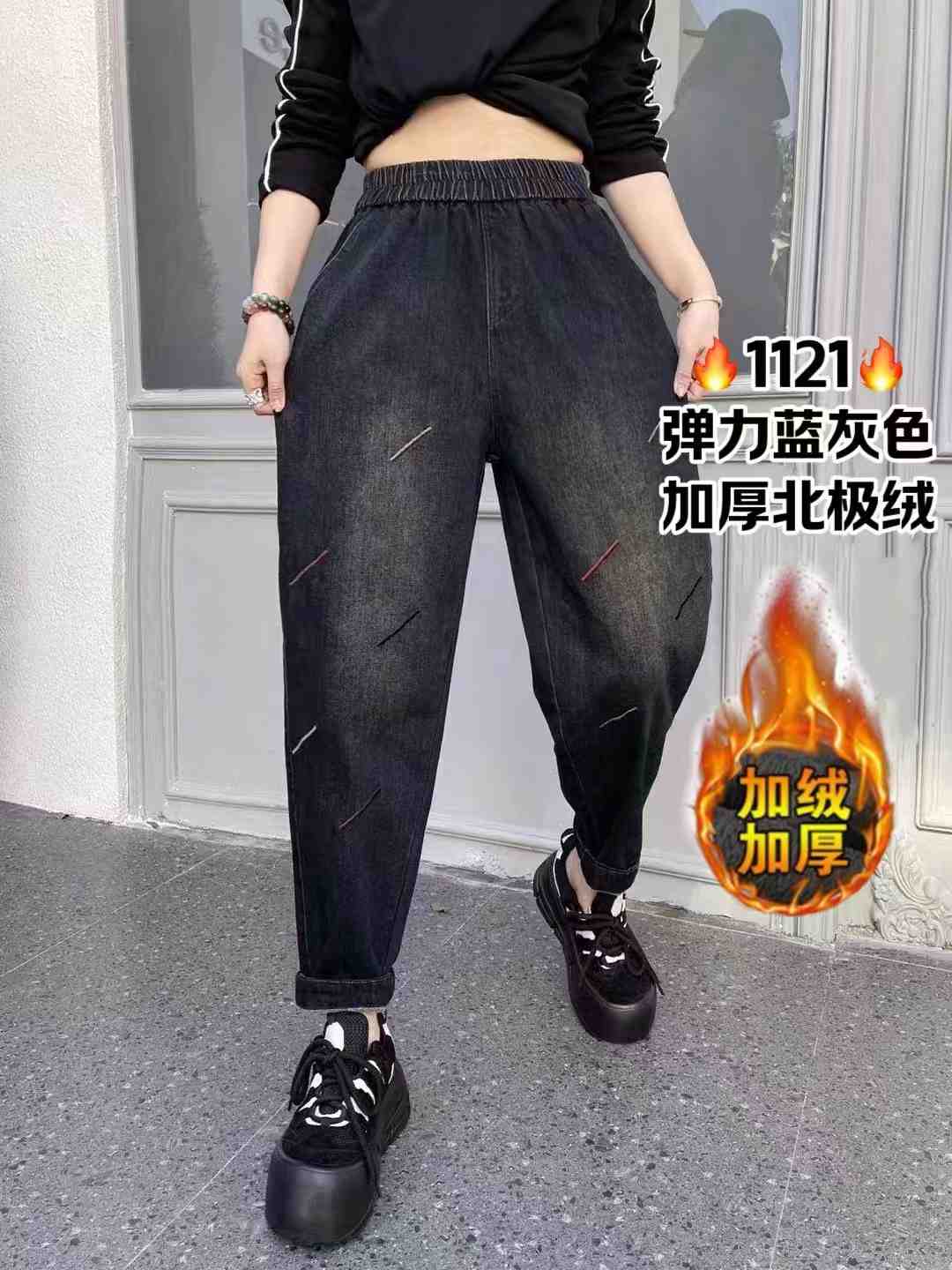 贵伊族-南城一楼A82 产品图