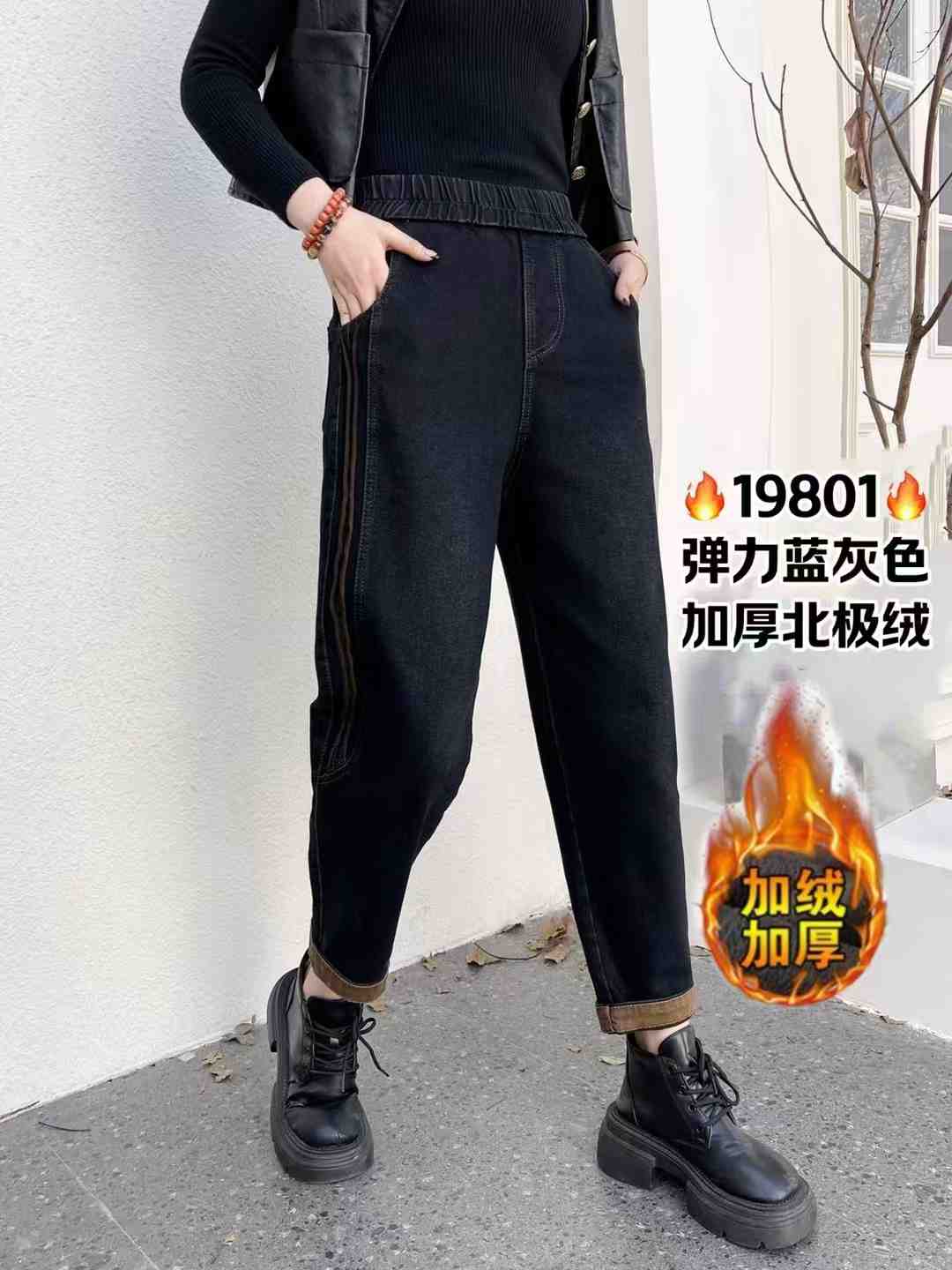 贵伊族-南城一楼A82 产品图