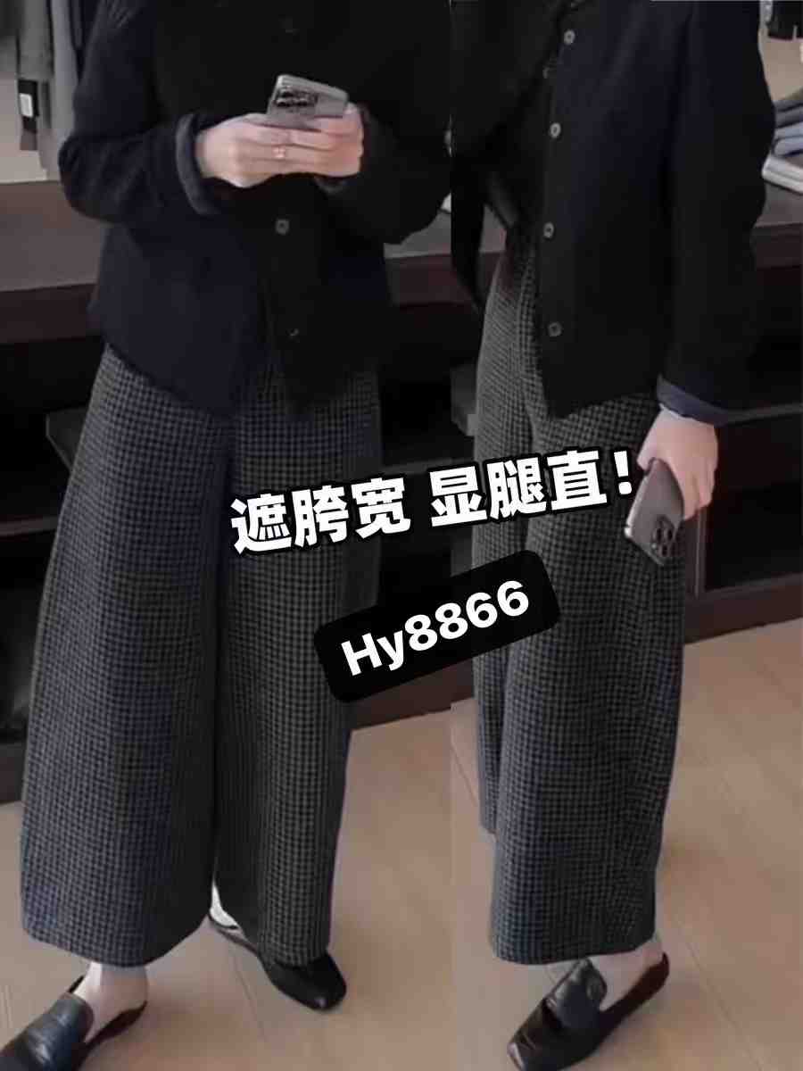慧颖裤业-南城一楼B168 产品图