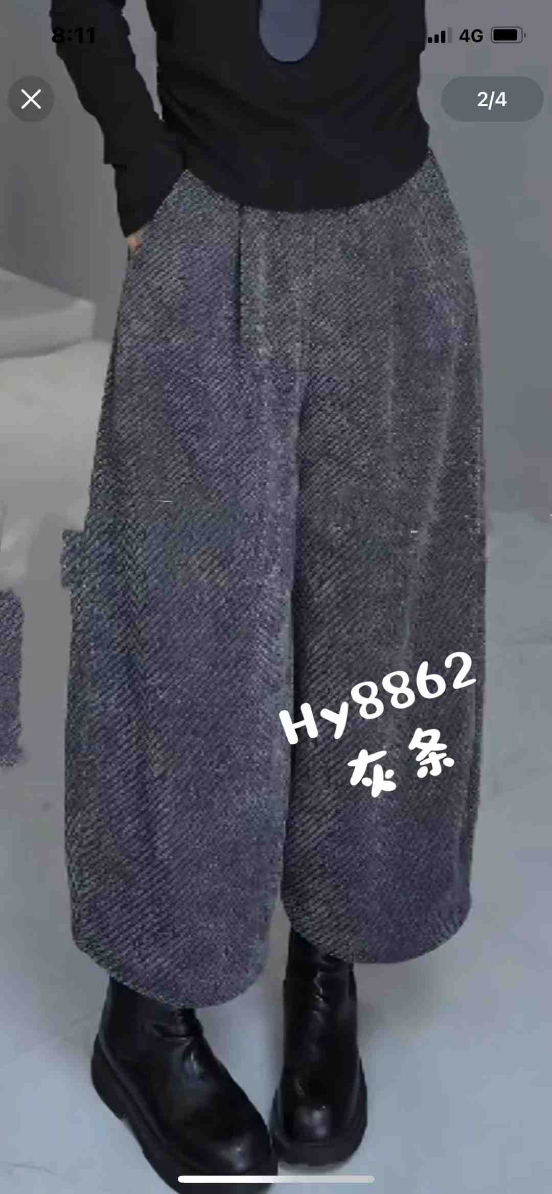 慧颖裤业-南城一楼B168 产品图