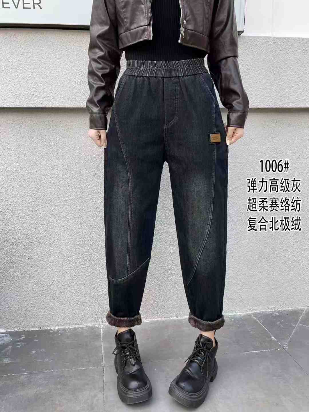 棋灼女裤-南城C216 产品图