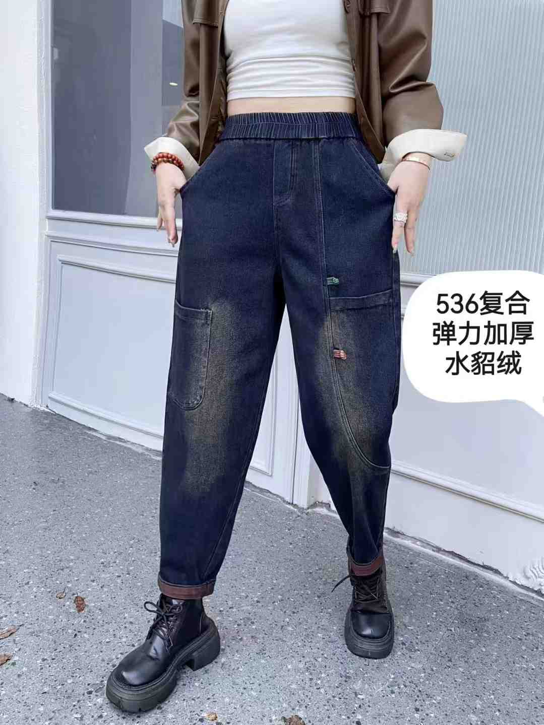 棋灼女裤-南城C216 产品图
