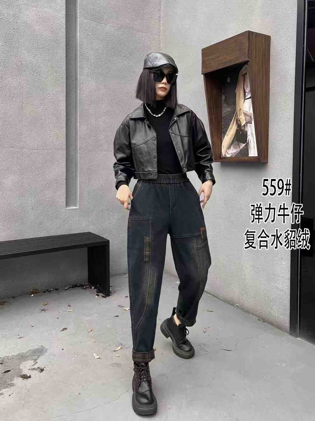 棋灼女裤-南城C216 产品图