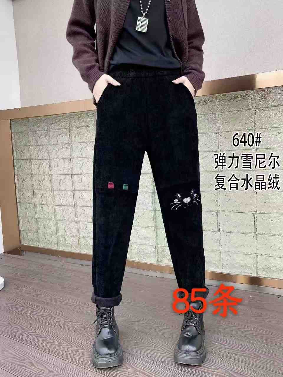 依秀阁-南城一楼B148 产品图
