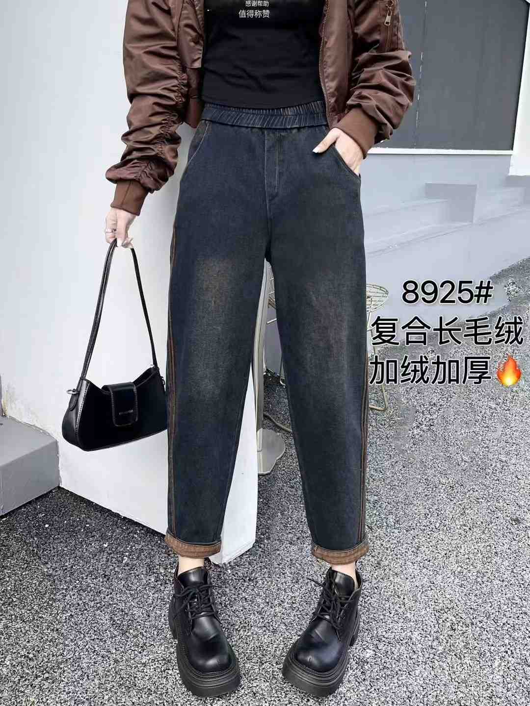 靓彩伊人-南城一楼B165 产品图