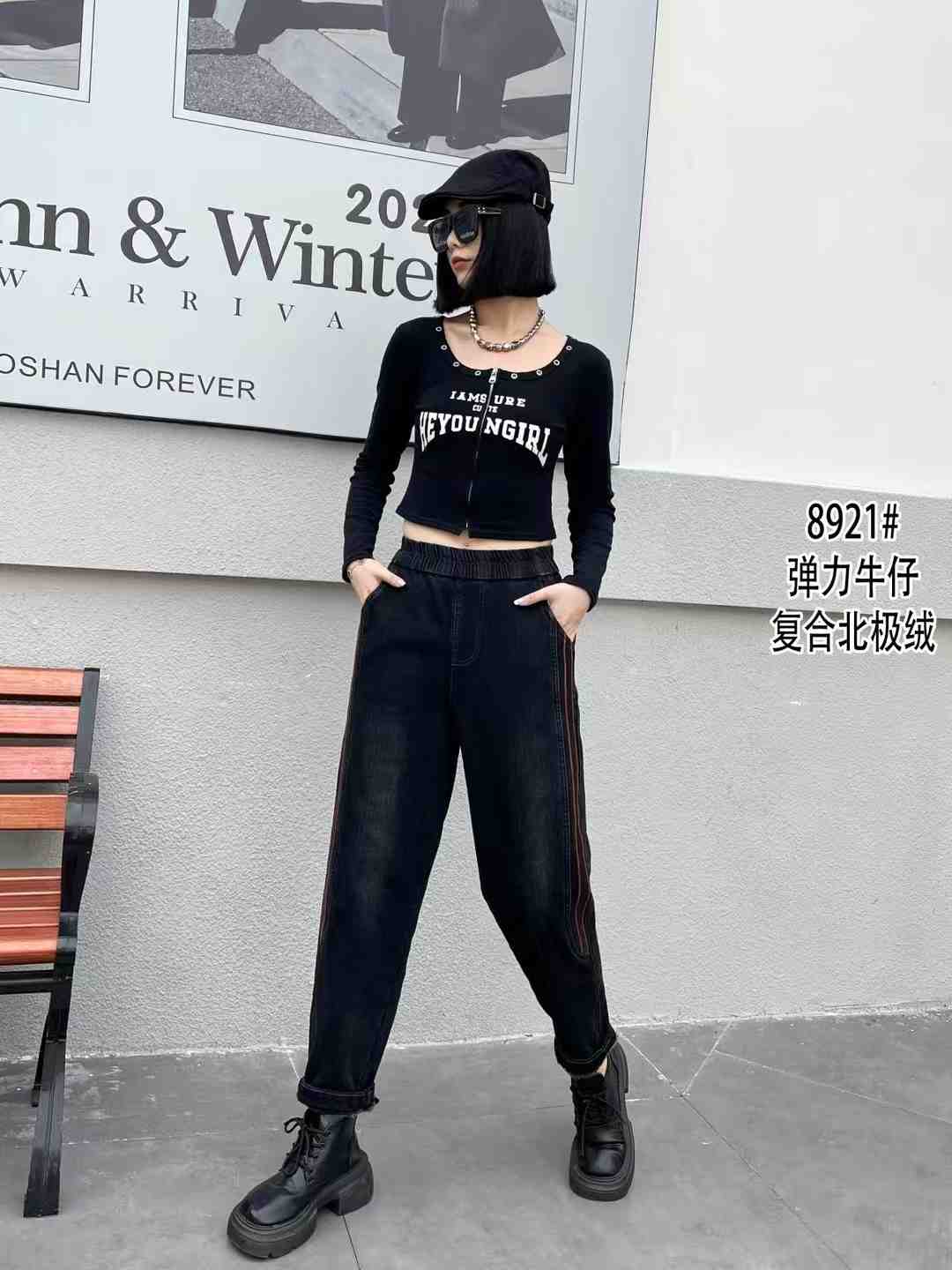靓彩伊人-南城一楼B165 产品图