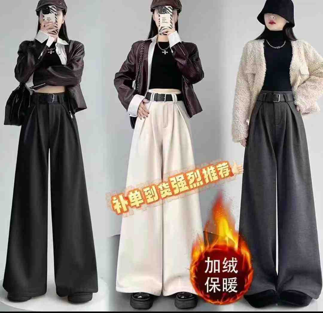 雅芳女裤-南城一楼B107 产品图